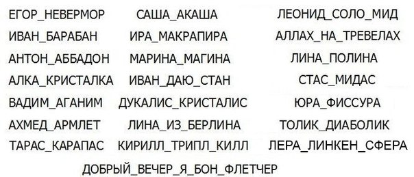 https:__pp.userapi.com_c635104_v635104738_296c8_wJW5pAFvzGI.jpg