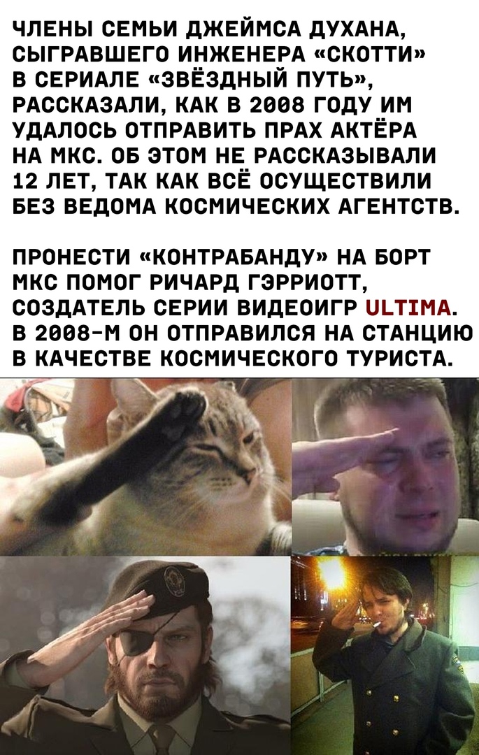 https:__sun9-70.userapi.com_impg__u4Pt1wpNe9qUbZ3r5sIEUivvsydnO39GVoXug_mMJkC7zJrkc.jpg