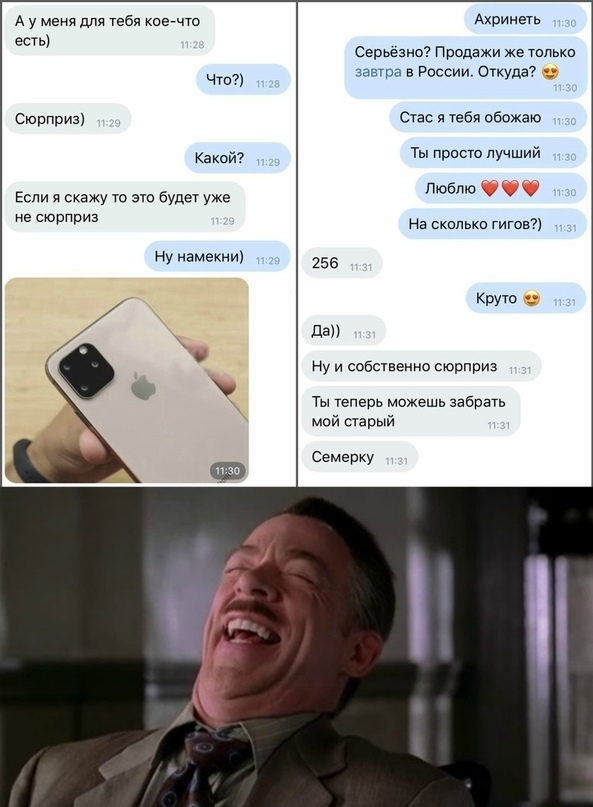 https:__sun1-29.userapi.com_55qgwBbWPKYztLW85-4WVrlNh8CAoJA-YwuZ_g_MiRQR2YSNwk.jpg