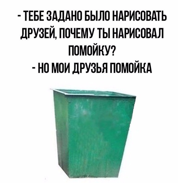 https:__sun9-5.userapi.com_c543106_v543106295_3133a_0uG0B4A5RtM.jpg