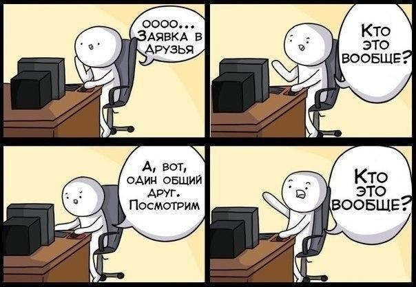 https:__pp.userapi.com_c845220_v845220652_cd8cd_Bo3btZqPECY.jpg