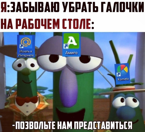 https:__sun6-4.userapi.com_c846417_v846417228_1c3ac0__o7ezmMo4zk.jpg