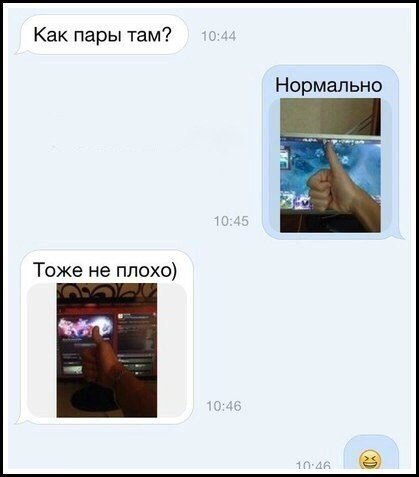 https:__sun9-4.userapi.com_c635100_v635100806_38900_majx5dLHvEA.jpg