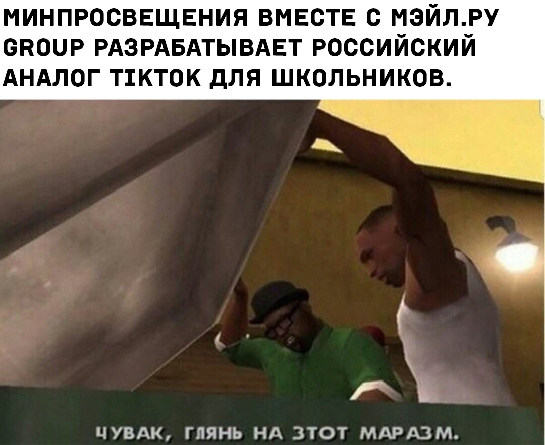 https:__sun9-64.userapi.com_7hLCZEzbtdlVDBVT_LE8J4CQMCJlVM28FP05ig_hBE3Un-G9Sc.jpg