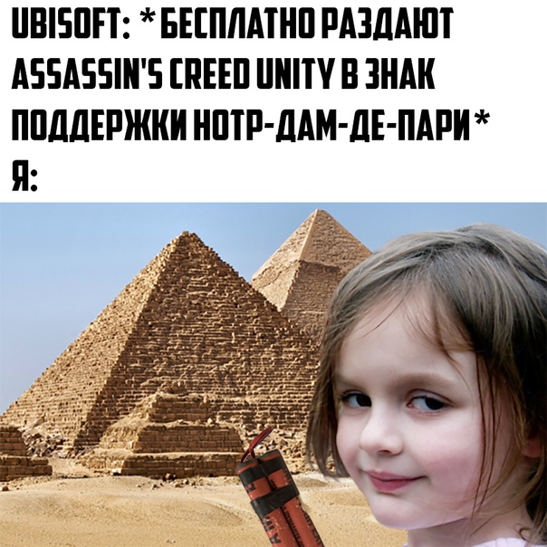 https:__sun6-3.userapi.com_c850728_v850728052_ff0f3_7vGxhvSEao0.jpg