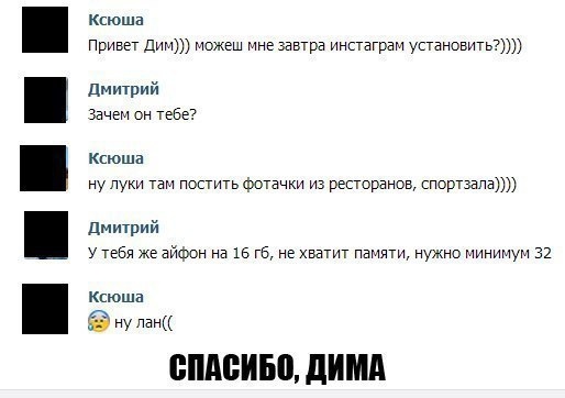 https:__sun6-3.userapi.com_c635107_v635107052_6cb1_muszsE52pkw.jpg