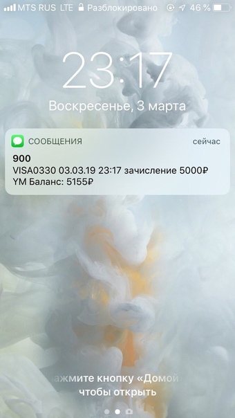 https:__sun6-1.userapi.com_c849332_v849332483_159279_YaXnOAdClHc.jpg
