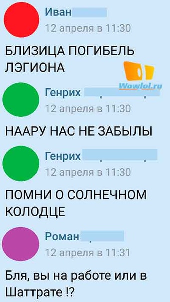 https:__sun6-4.userapi.com_c847016_v847016300_1e51c5_EDa4zZUbYtM.jpg