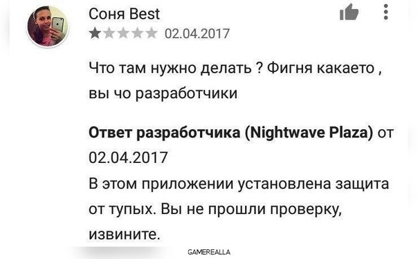 https:__sun6-3.userapi.com_c635107_v635107674_bbca_dJa3jmFegaQ.jpg
